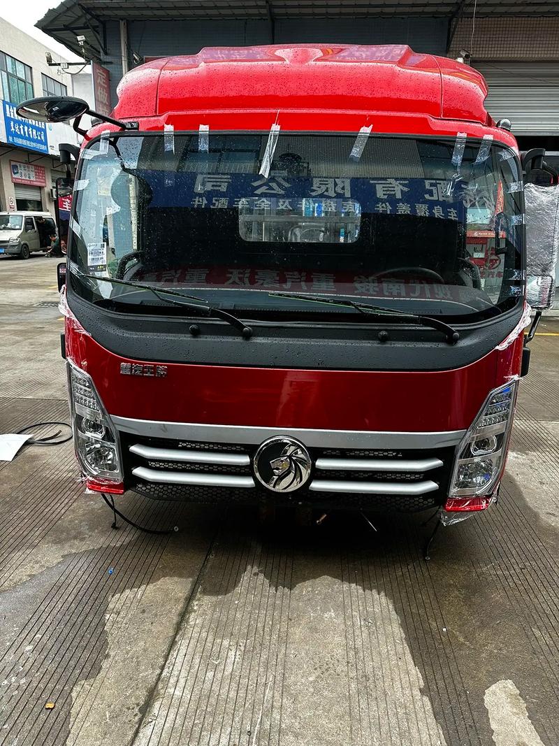 重汽王牌成都王牌全车配件零部件原厂正品专营店专卖经销商